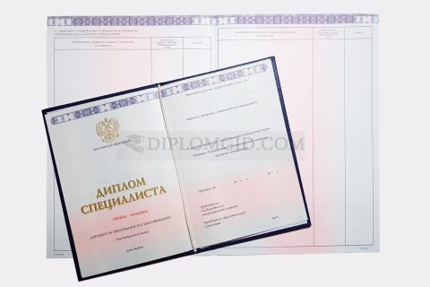 диплом СПбГЭТУ ЛЭТИ им. Ульянова
